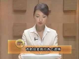 Asiatisch newsreader bukkake 1