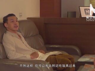 Trailer-full corp rubdown în service-wu qian qian -mdwp-0029-high calitate chinez spectacol