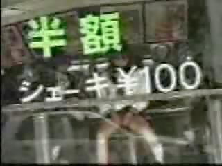 ญี่ปุ่น ms สูญหาย a bet และ สำเร็จความใคร่ ใน รวดเร็ว อาหาร แสดง
