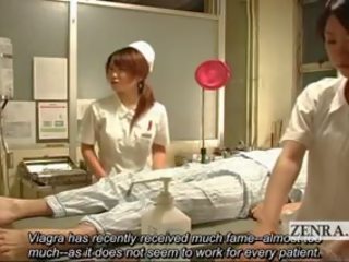 Subtitrate cfnm japonez asistente medicale spital laba jet de sperma