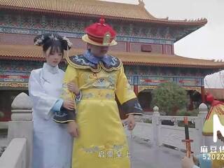 Trailer-heavenly dovana apie imperial mistress-chen ke xin-md-0045-high kokybė kinietiškas šou