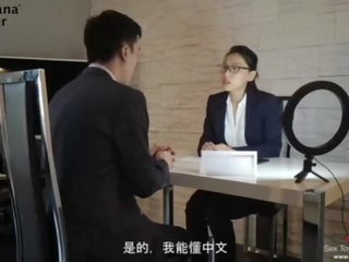 Vakker brunette forfør faen henne asiatisk interviewer - bananafever