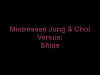 情婦 choi 和 jung 的 fortressnyc versus 閃耀