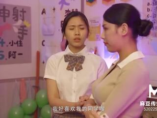 Trailer-schoolgirl e motherãâ¯ãâ¿ãâ½s selvagem etiqueta equipe em classroom-li yan xi-lin yan-mdhs-0003-high qualidade chinesa vid