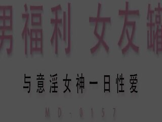 Strih - erotický damsel zážitok drsné dospelé film s otaku - xia qing zi - md-0157 - vysoký kvalita čánske video