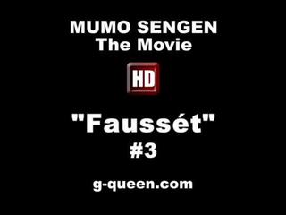 G-queen מגולח jav עוגייה - fausset