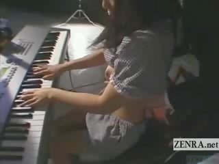 Sous-titré lithe jap keyboardist bizarre jouet jouer